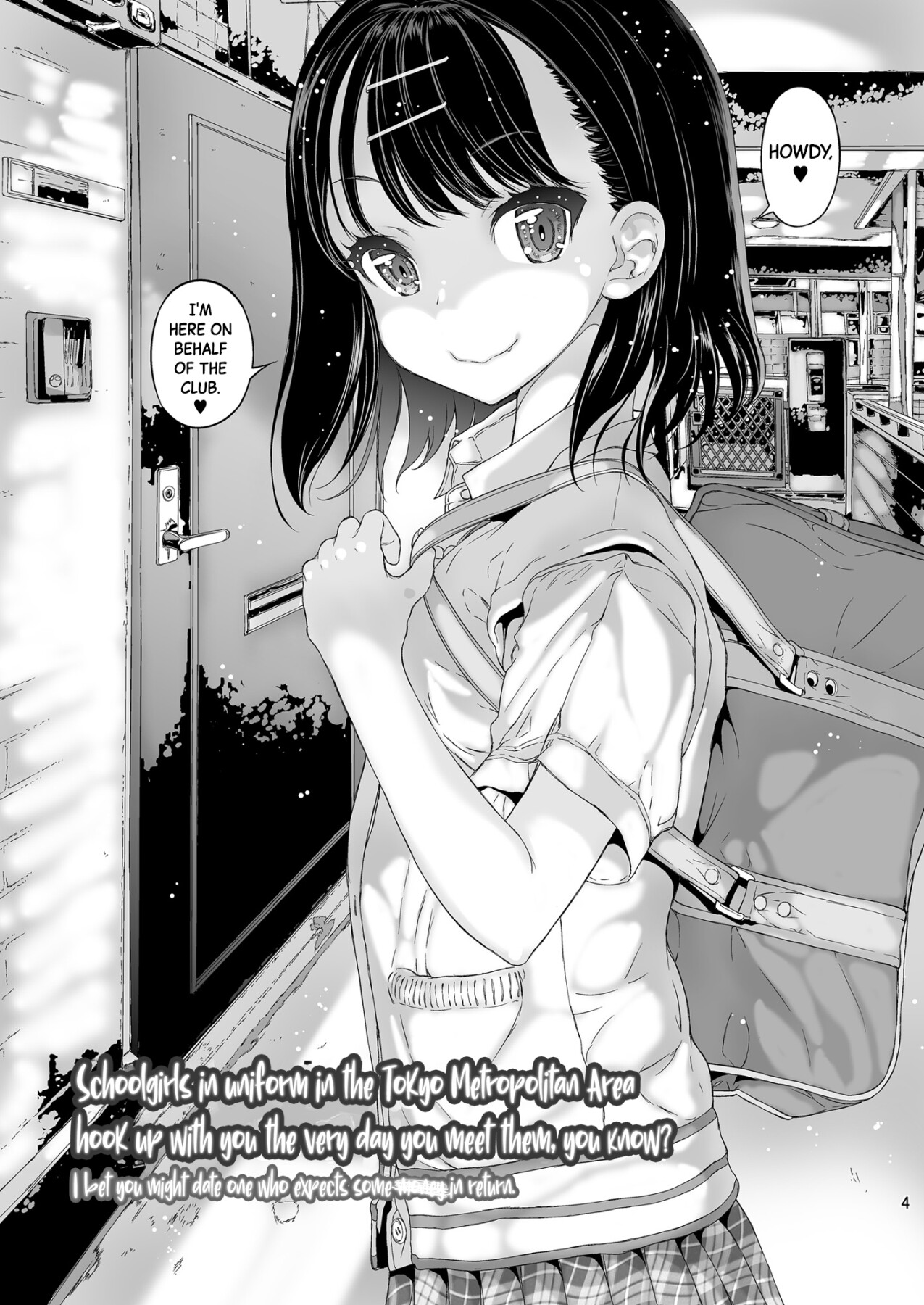 hentai manga Schoolgirls In Uniform In The Tokyo Metropolitan Area Hook Up With You The Very Day You Meet Them, You Know?